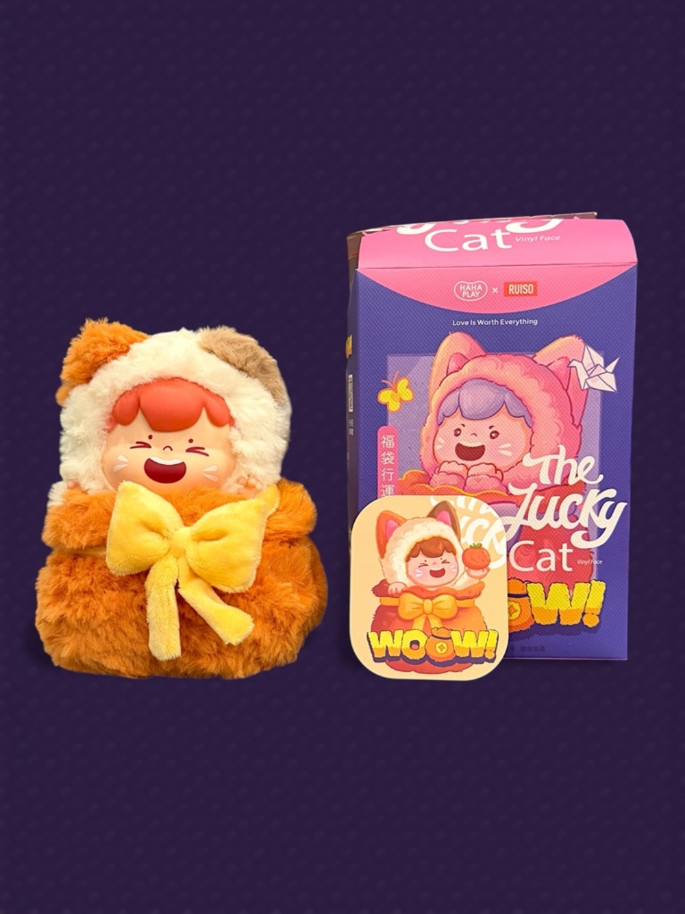 WOOW The Lucky Cat Vinyl Face Plush Doll Bag